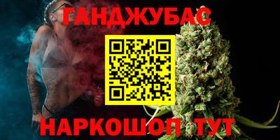 тгк Жуковский