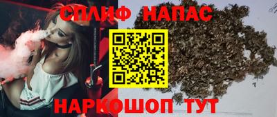 кокаин колумбия Заводоуковск
