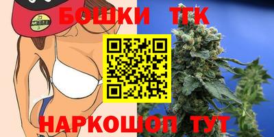 mdpv Заволжье