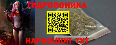 mdpv Заволжье