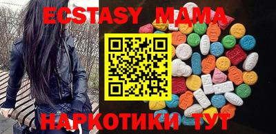 mdpv Заволжье