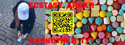 mdpv Заволжье