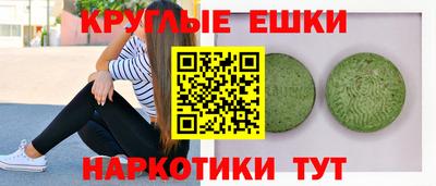 тгк Жуковский