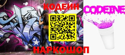 тгк Жуковский
