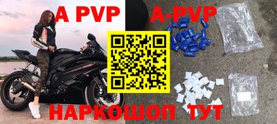 кокаин колумбия Заводоуковск