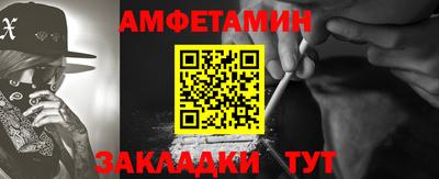 кокаин колумбия Заводоуковск