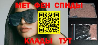 кокаин колумбия Заводоуковск