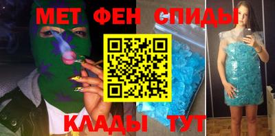 кокаин колумбия Заводоуковск