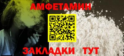 кокаин колумбия Заводоуковск