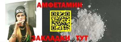 mdpv Заволжье