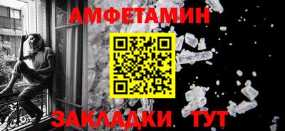 тгк Жуковский