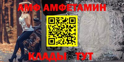 кокаин колумбия Заводоуковск
