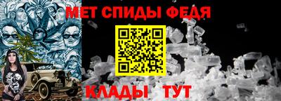 кокаин колумбия Заводоуковск