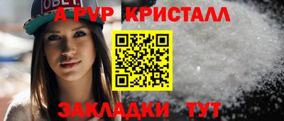 mdpv Заволжье