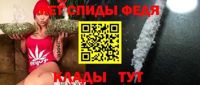 тгк Жуковский