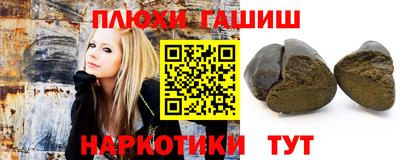 mdpv Заволжье
