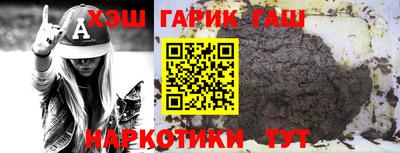 mdpv Заволжье