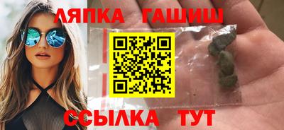 тгк Жуковский