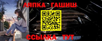кокаин колумбия Заводоуковск