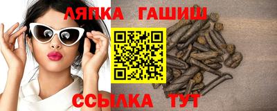 mdpv Заволжье