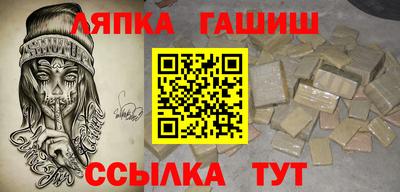 мет Азнакаево