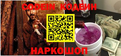 mdpv Заволжье