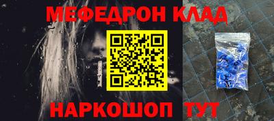 кокаин колумбия Заводоуковск