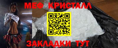 mdpv Заволжье