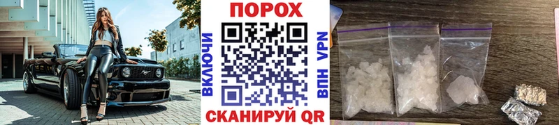 Первитин винт  хочу   Махачкала 