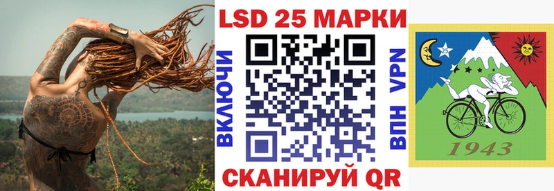 Марки N-bome 1,8мг  это клад  Махачкала 
